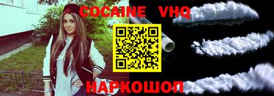 стафф Первоуральск