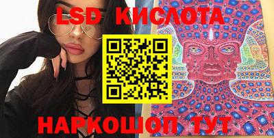 мефедрон VHQ Пушкино