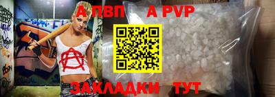мяу мяу мука Пыть-Ях