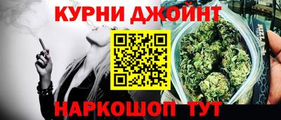мефедрон VHQ Пугачёв