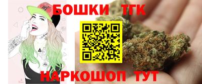 мефедрон VHQ Пугачёв