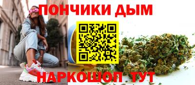 стафф Первоуральск