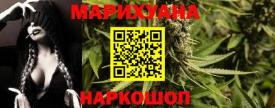 мефедрон VHQ Пугачёв
