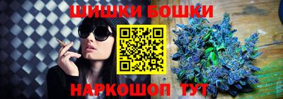 стафф Первоуральск