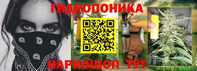 стафф Первоуральск