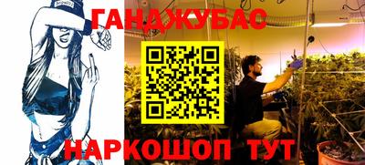 стафф Первоуральск