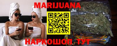 мефедрон VHQ Пугачёв
