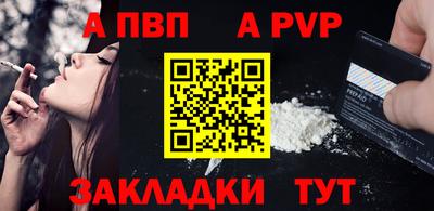 мяу мяу мука Пыть-Ях