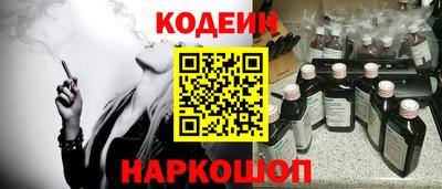 мефедрон VHQ Пушкино
