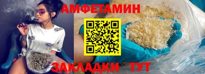 мяу мяу мука Пыть-Ях