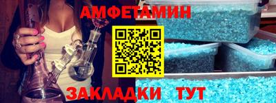 мефедрон VHQ Пушкино