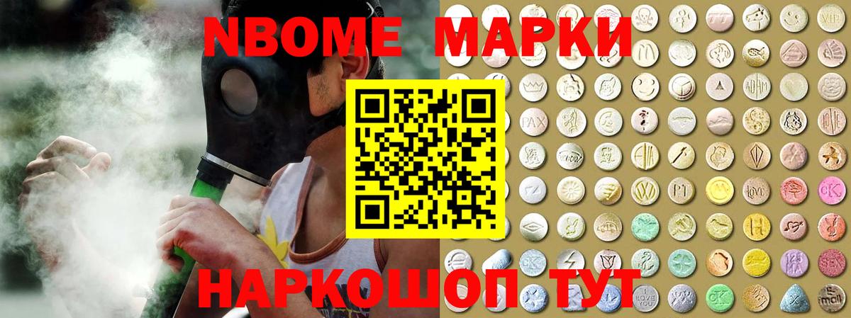 Фрязино  ЛСД экстази ecstasy  блэк спрут ссылка  LSD-25 экстази  ЛСД экстази кислота  Вход с VPN 